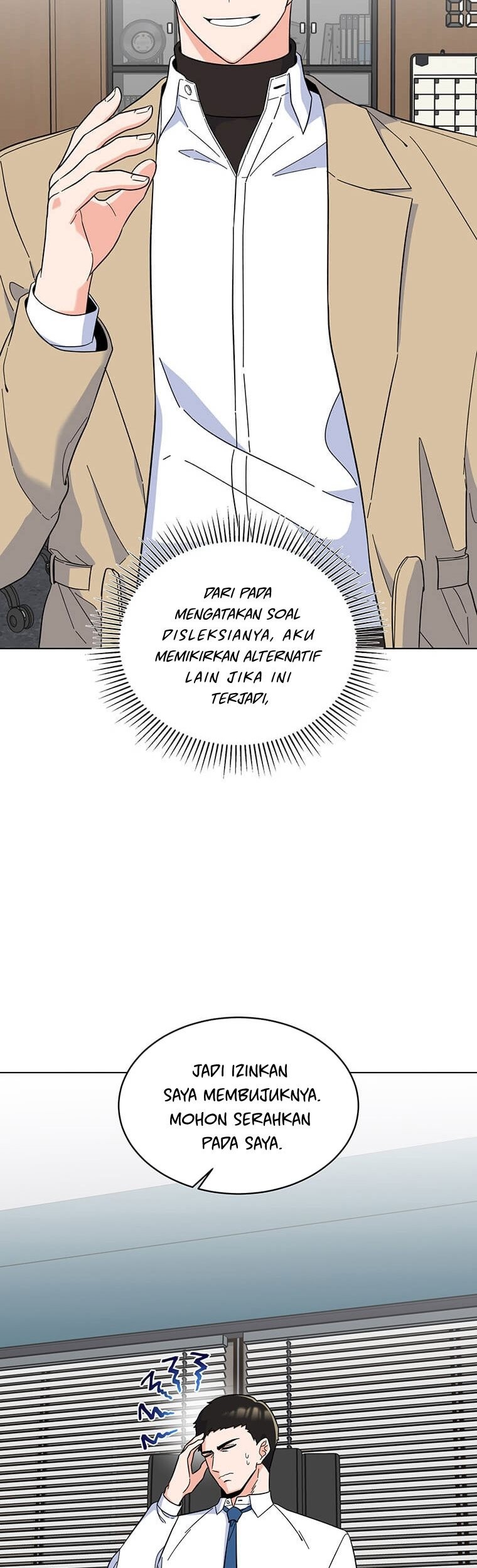 1st Year Max Level Manager Chapter 54 - halaman 7