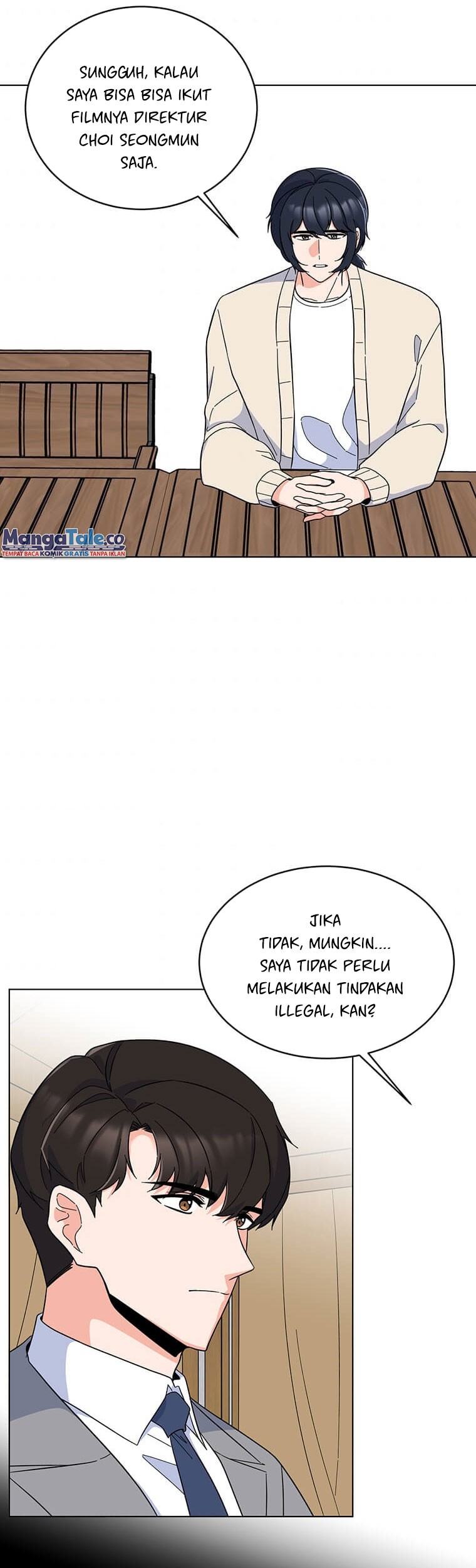 1st Year Max Level Manager Chapter 55 - halaman 17