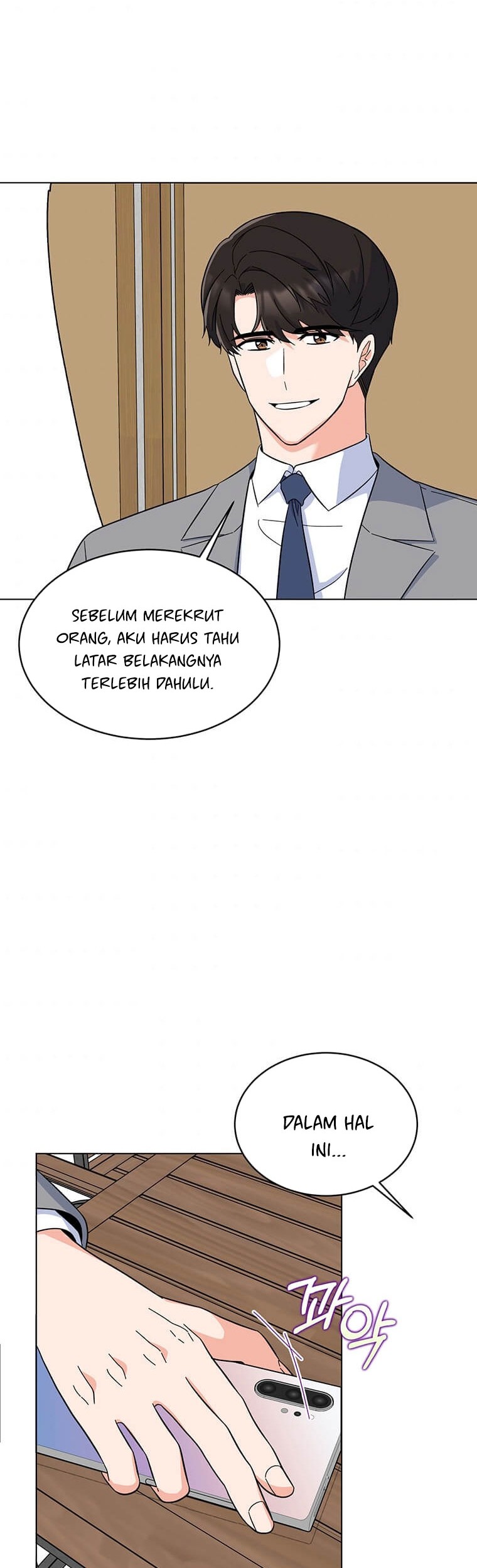 1st Year Max Level Manager Chapter 55 - halaman 22
