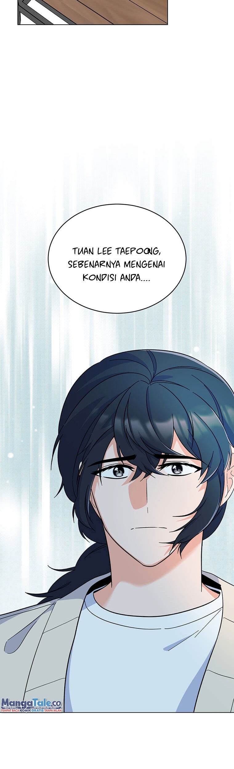 1st Year Max Level Manager Chapter 55 - halaman 23