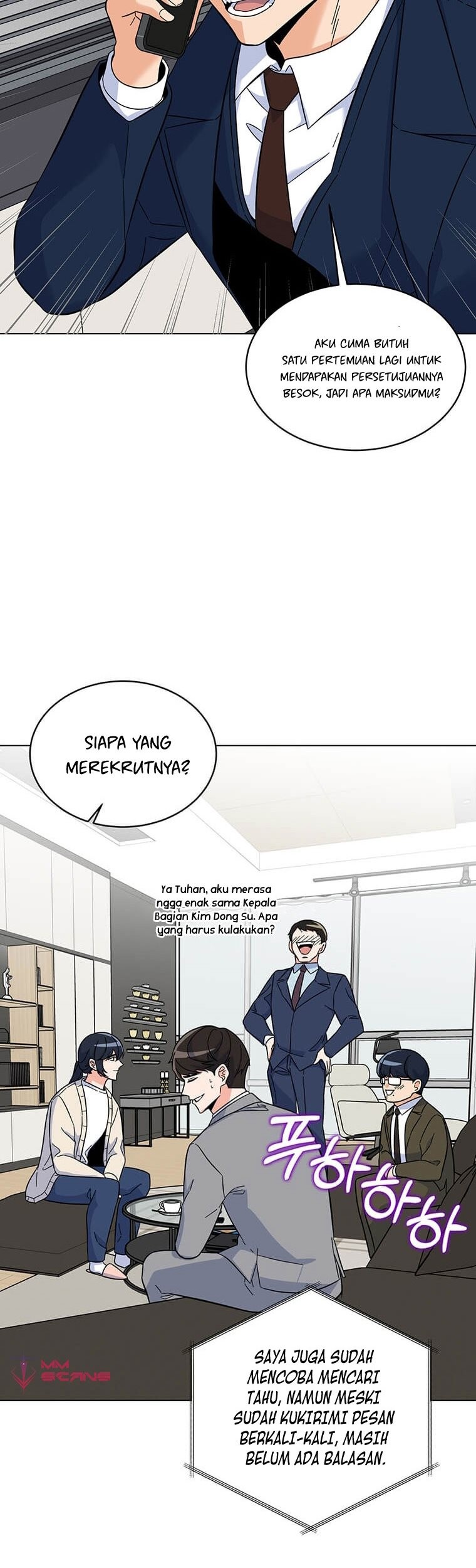 1st Year Max Level Manager Chapter 56 - halaman 10