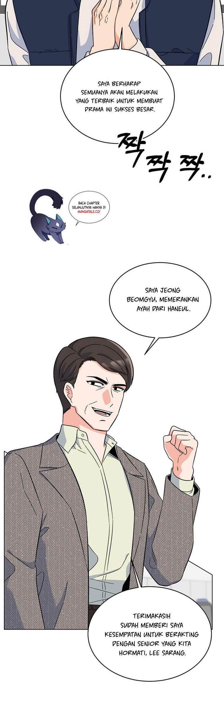 1st Year Max Level Manager Chapter 56 - halaman 42