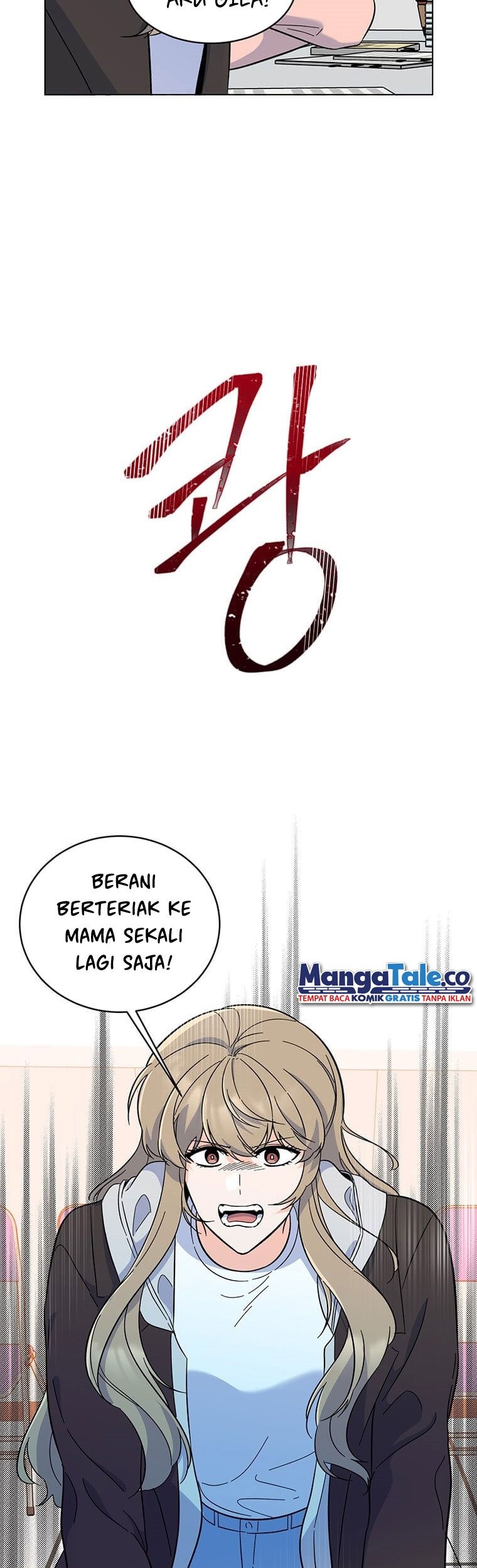 1st Year Max Level Manager Chapter 57 - halaman 16