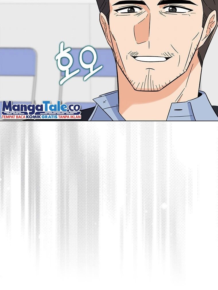1st Year Max Level Manager Chapter 57 - halaman 18