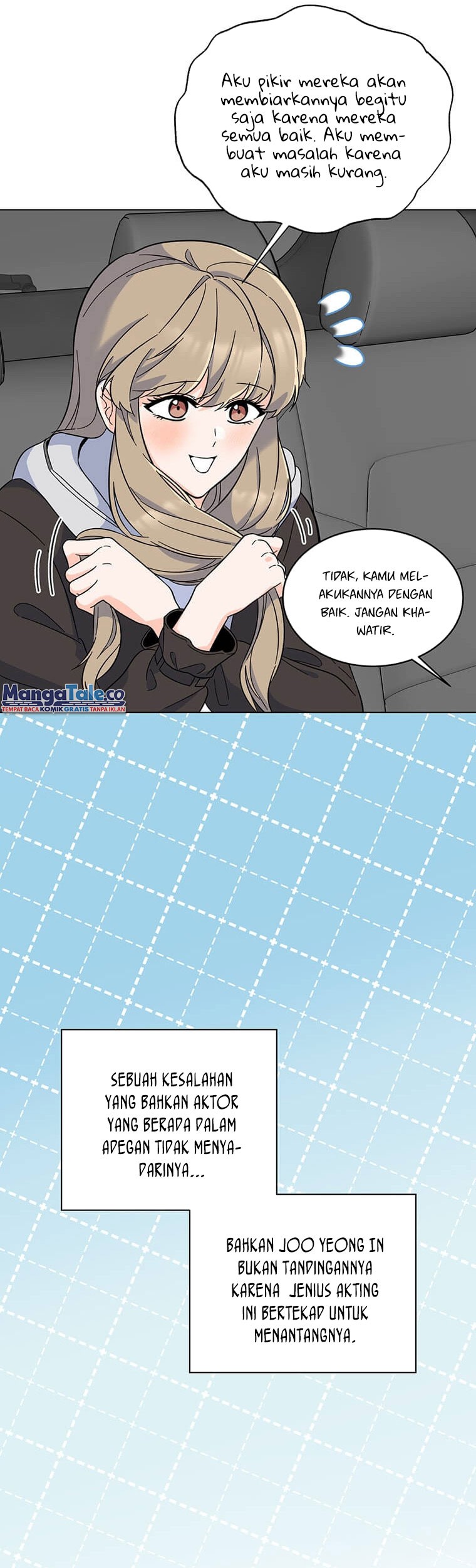 1st Year Max Level Manager Chapter 58 - halaman 17
