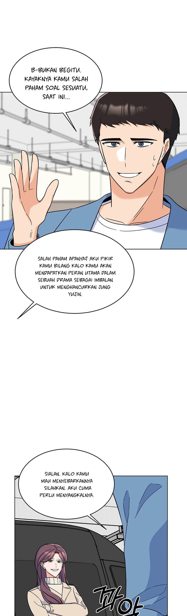 1st Year Max Level Manager Chapter 58 - halaman 43