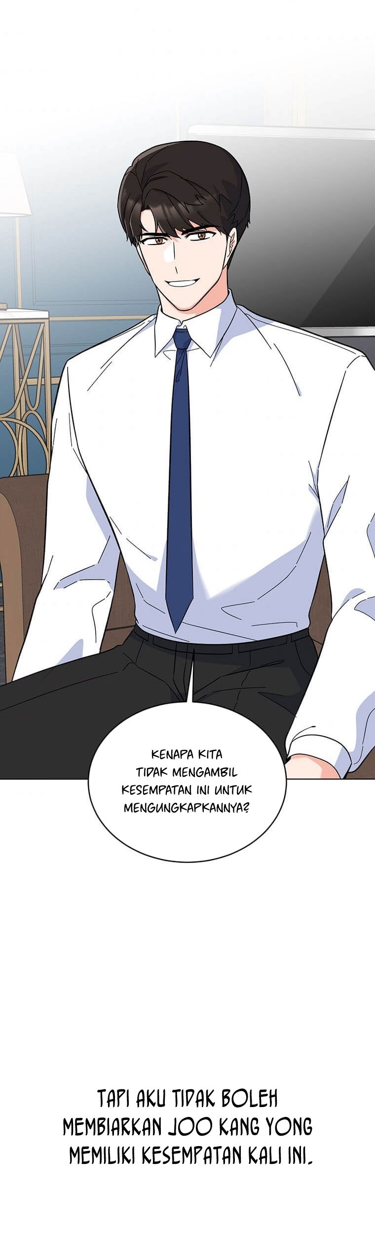 1st Year Max Level Manager Chapter 59 - halaman 19