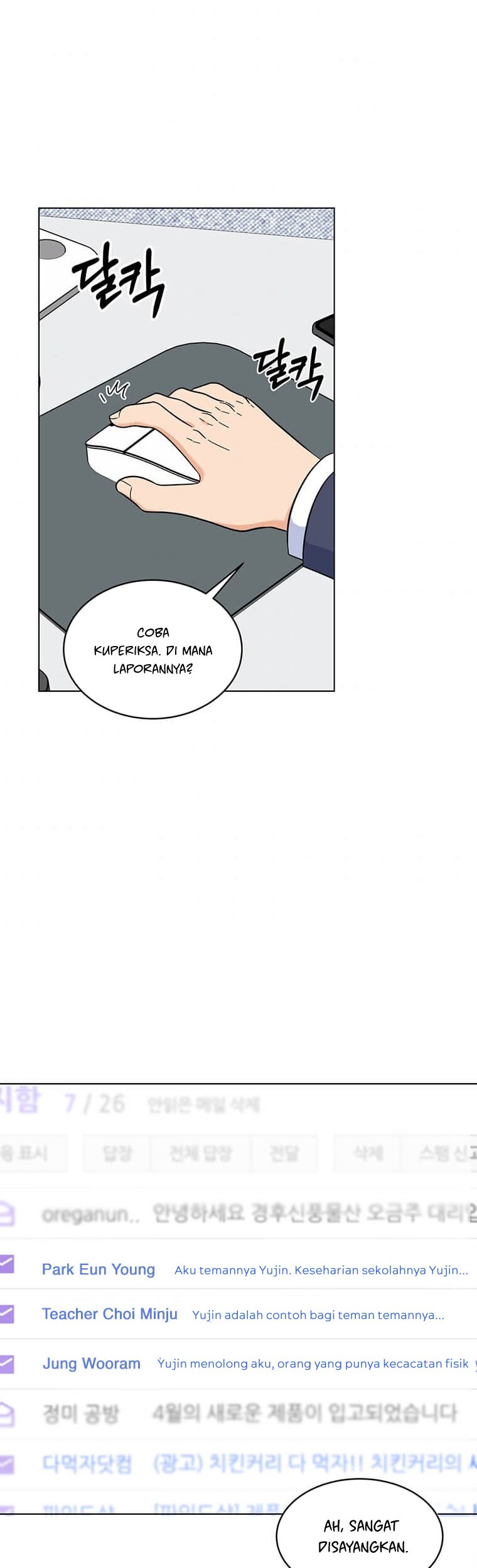 1st Year Max Level Manager Chapter 59 - halaman 2