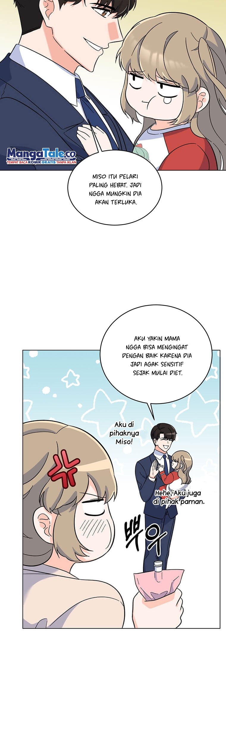 1st Year Max Level Manager Chapter 59 - halaman 32
