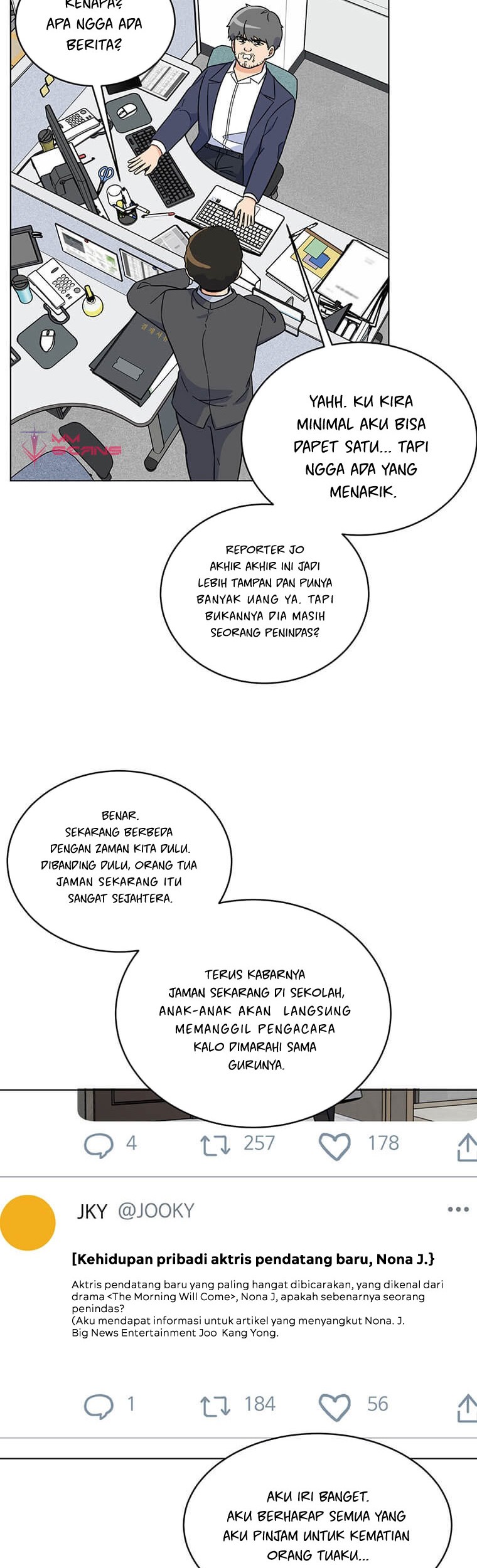1st Year Max Level Manager Chapter 59 - halaman 4