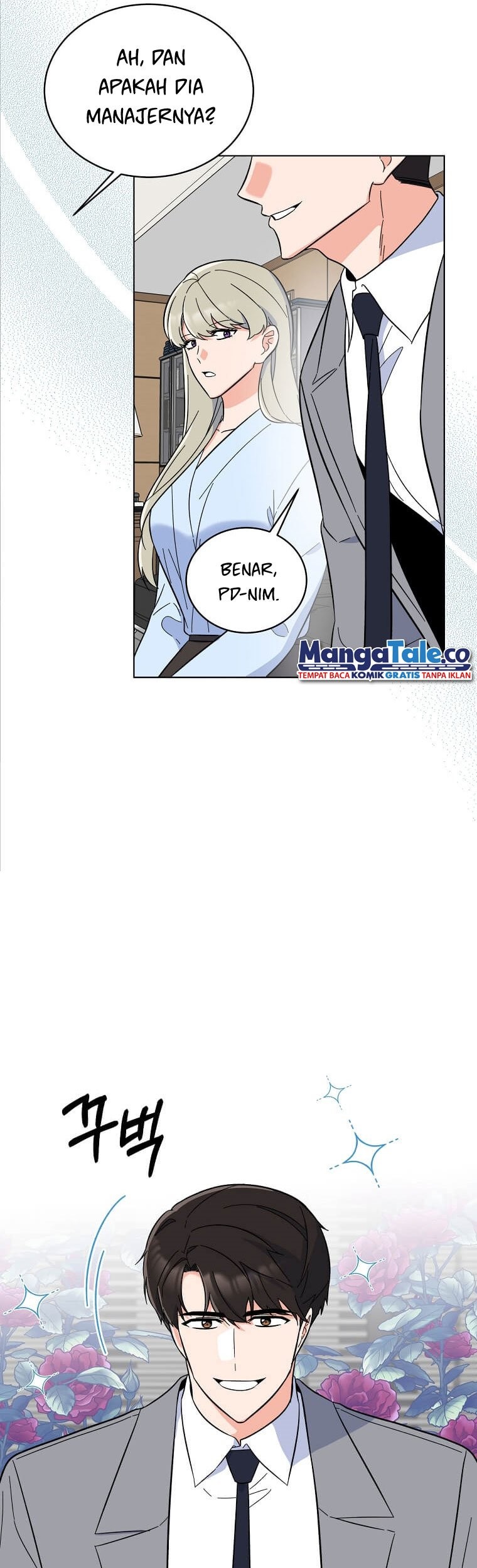 1st Year Max Level Manager Chapter 60 - halaman 21