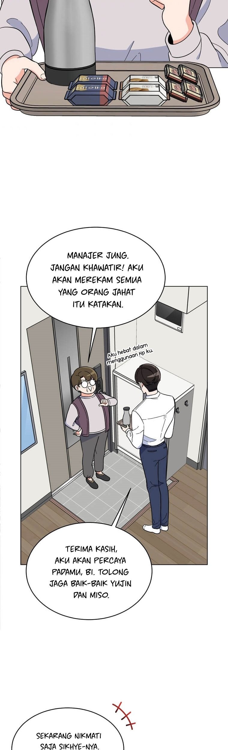 1st Year Max Level Manager Chapter 60 - halaman 3