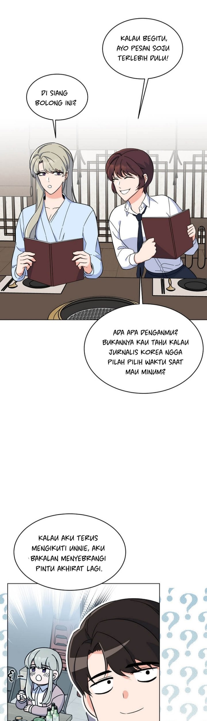 1st Year Max Level Manager Chapter 61 - halaman 25