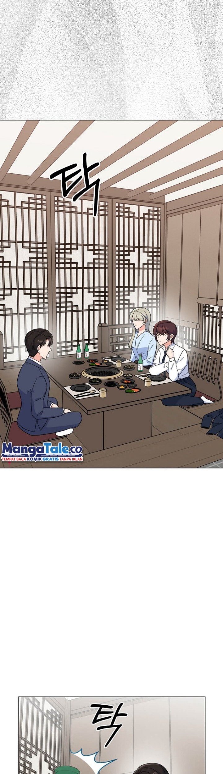1st Year Max Level Manager Chapter 61 - halaman 34