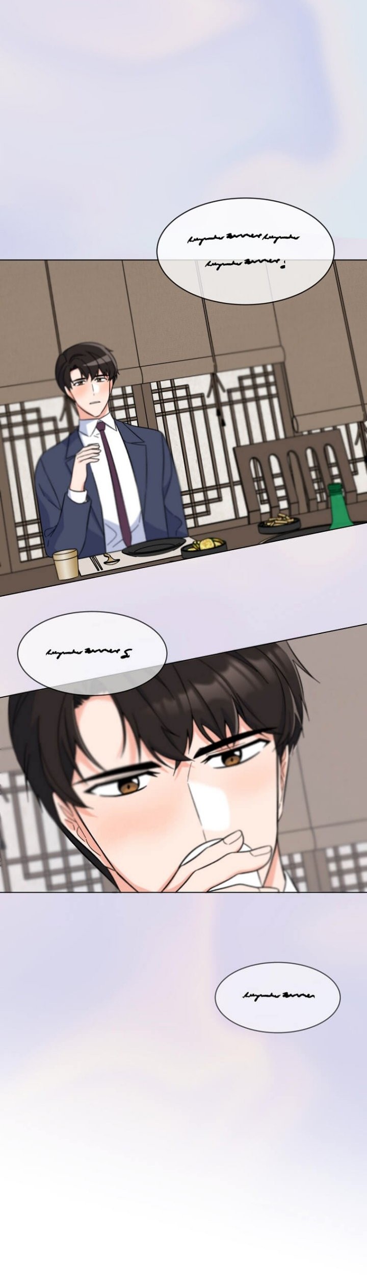 1st Year Max Level Manager Chapter 61 - halaman 39