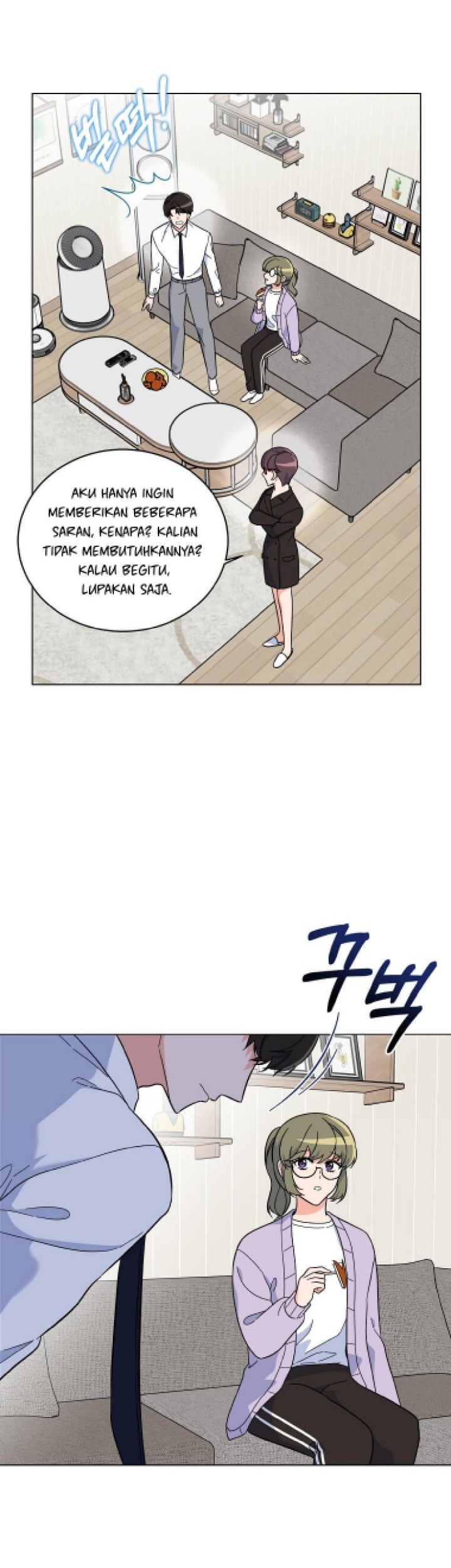 1st Year Max Level Manager Chapter 61 - halaman 4