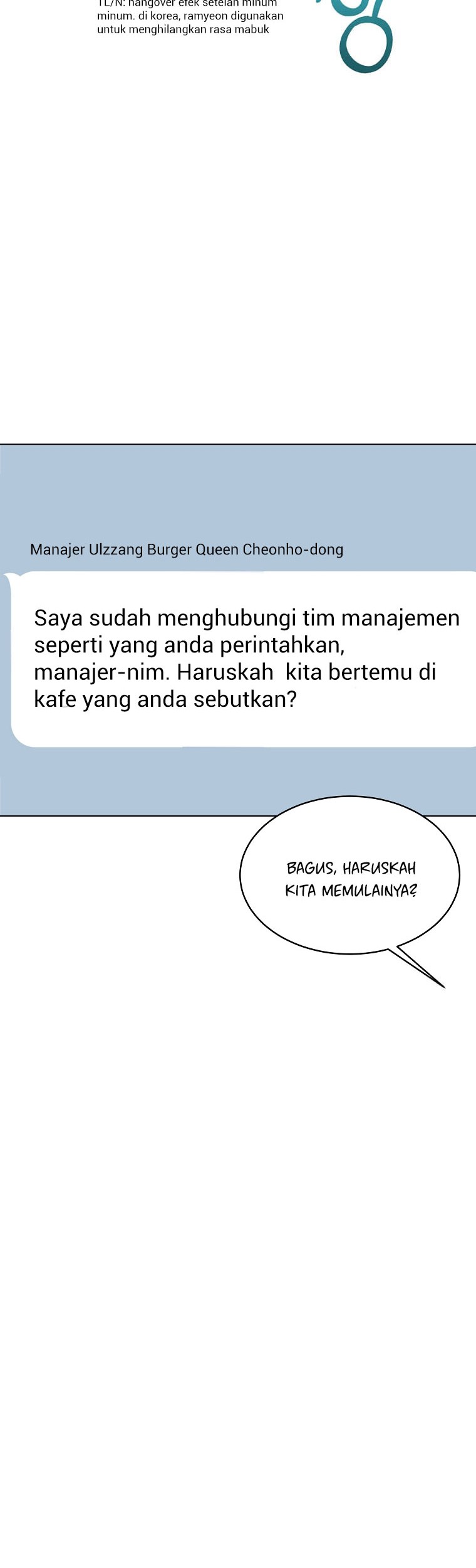 1st Year Max Level Manager Chapter 62 - halaman 15