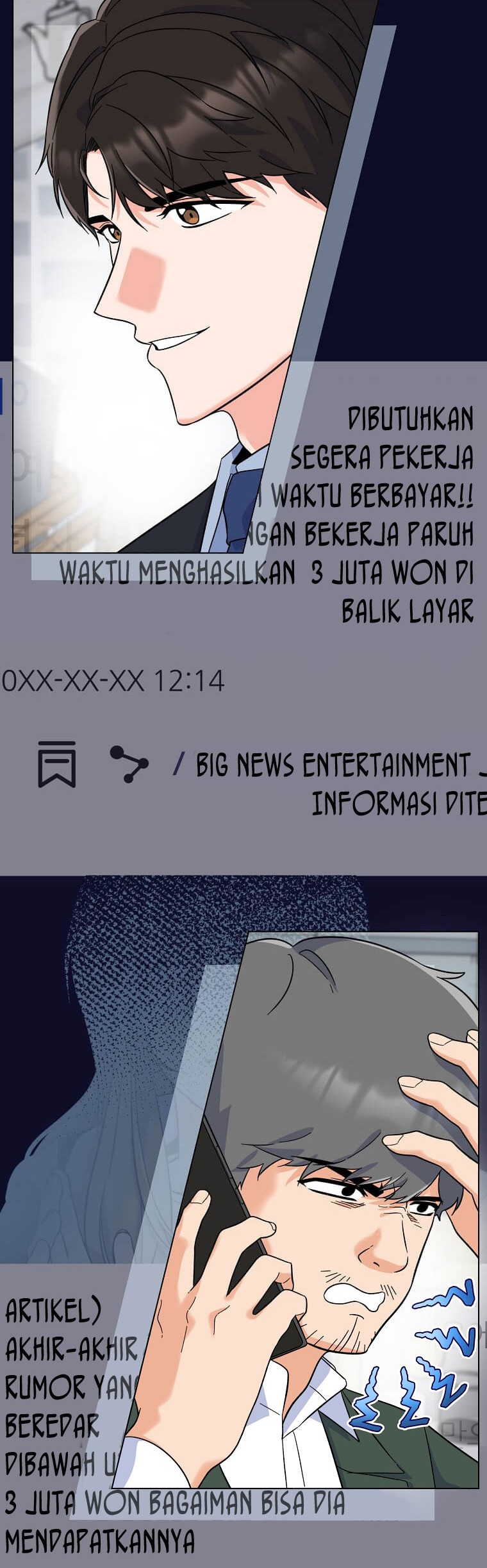 1st Year Max Level Manager Chapter 62 - halaman 17