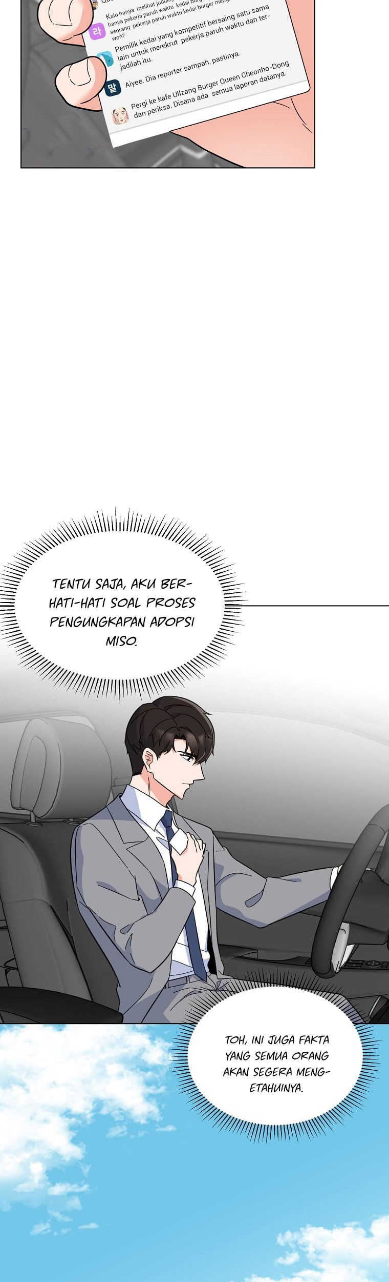 1st Year Max Level Manager Chapter 62 - halaman 24