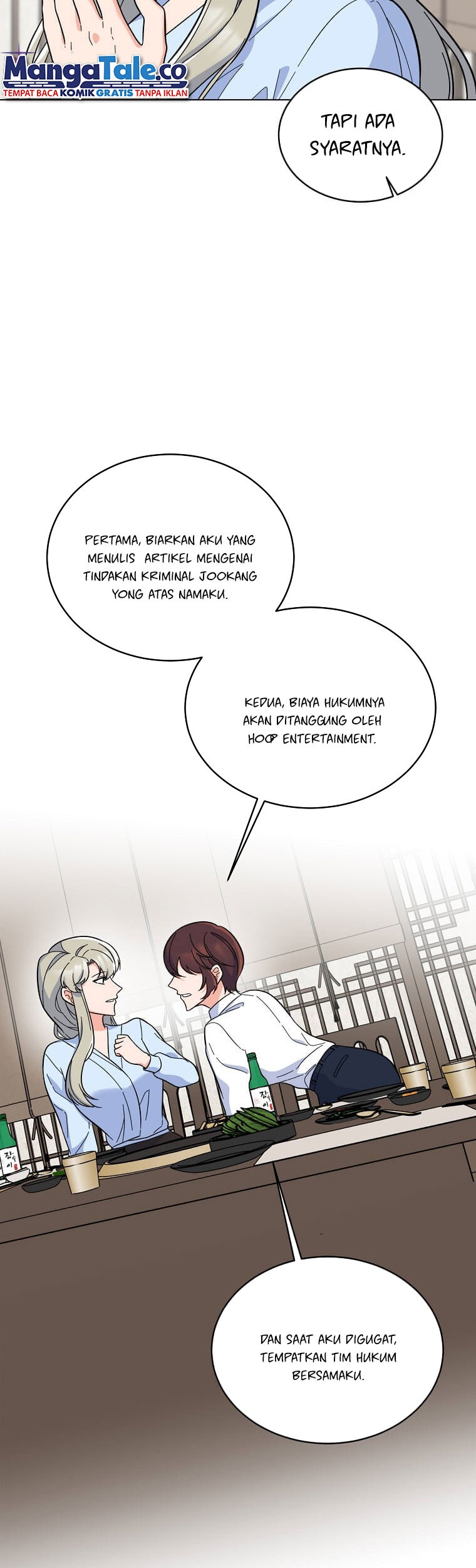 1st Year Max Level Manager Chapter 62 - halaman 8