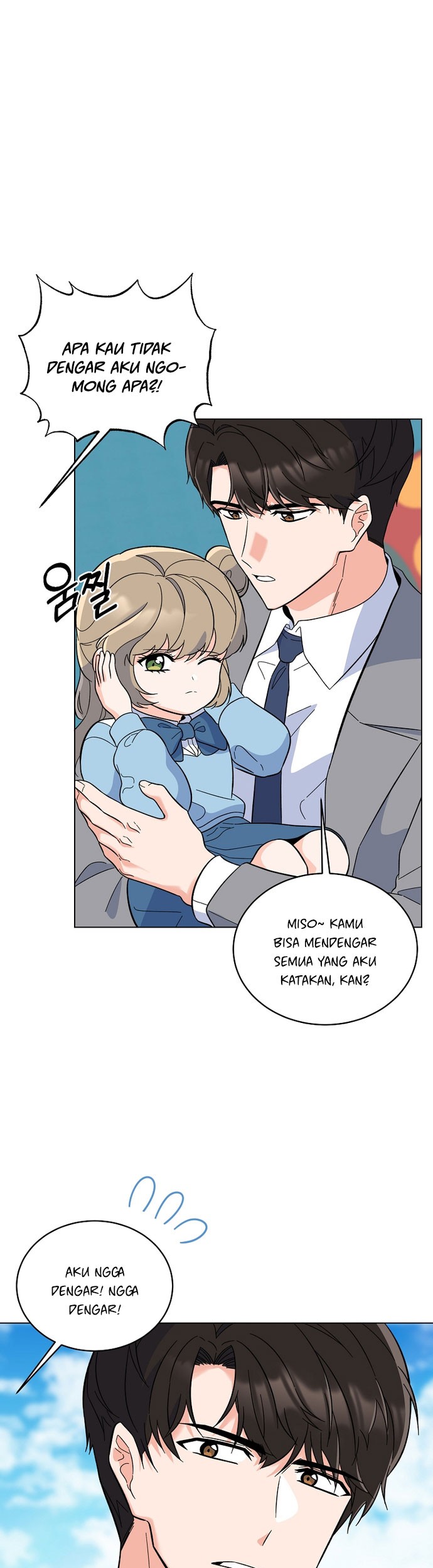 1st Year Max Level Manager Chapter 63 - halaman 22