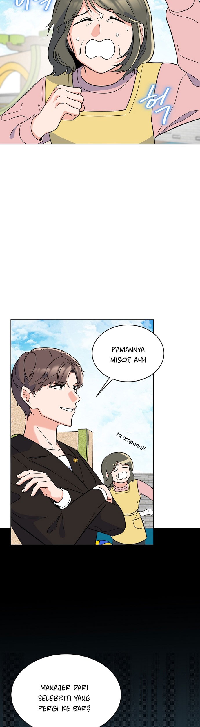 1st Year Max Level Manager Chapter 63 - halaman 28