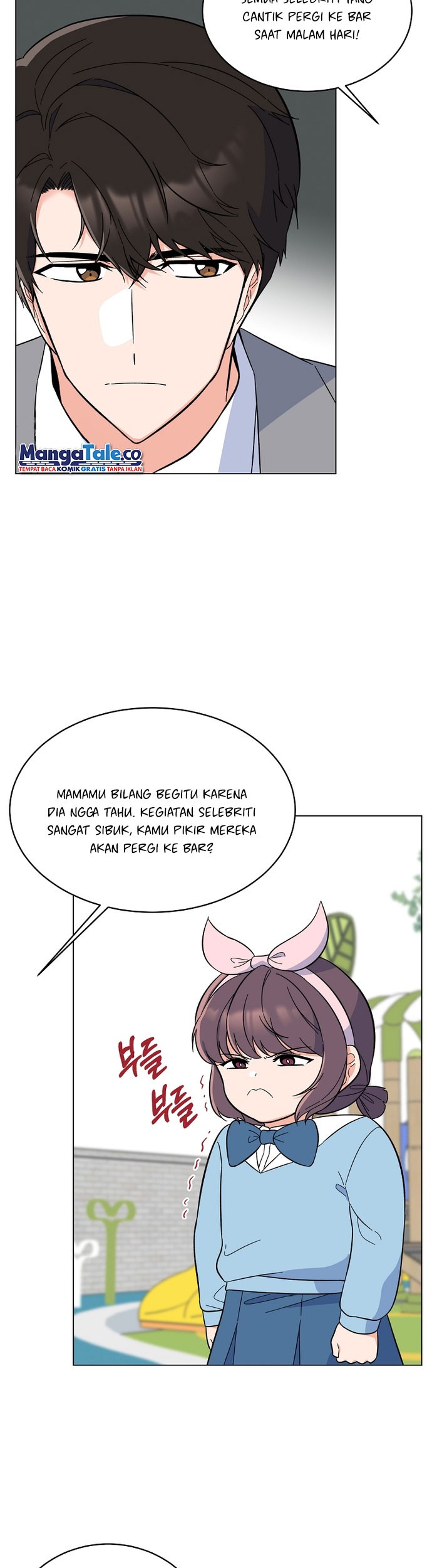 1st Year Max Level Manager Chapter 63 - halaman 8