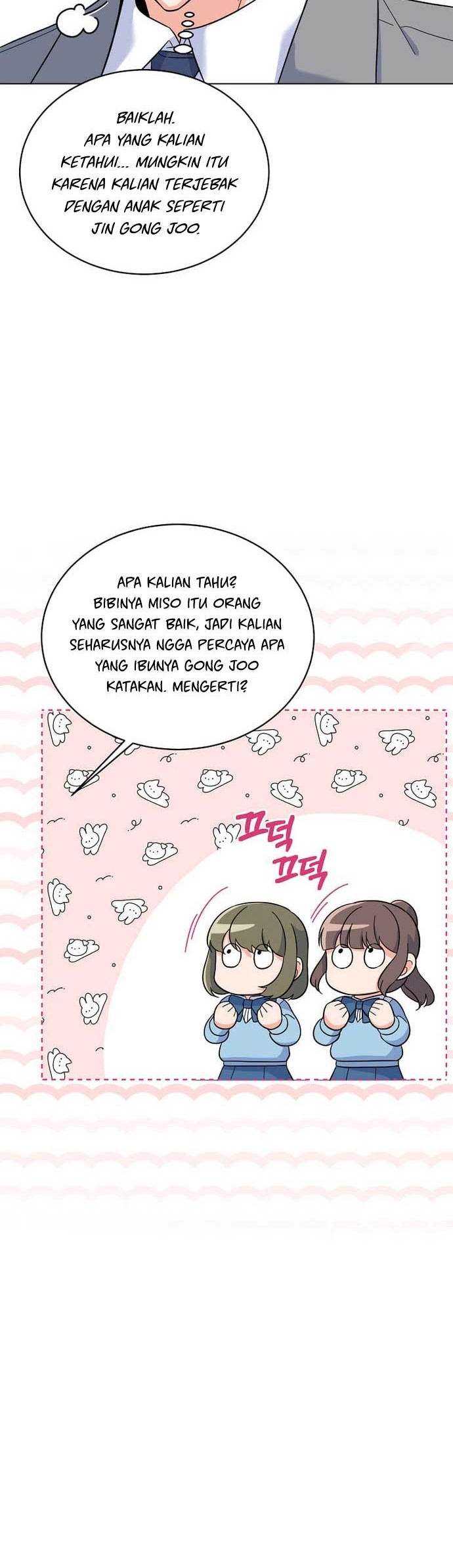 1st Year Max Level Manager Chapter 64 - halaman 15