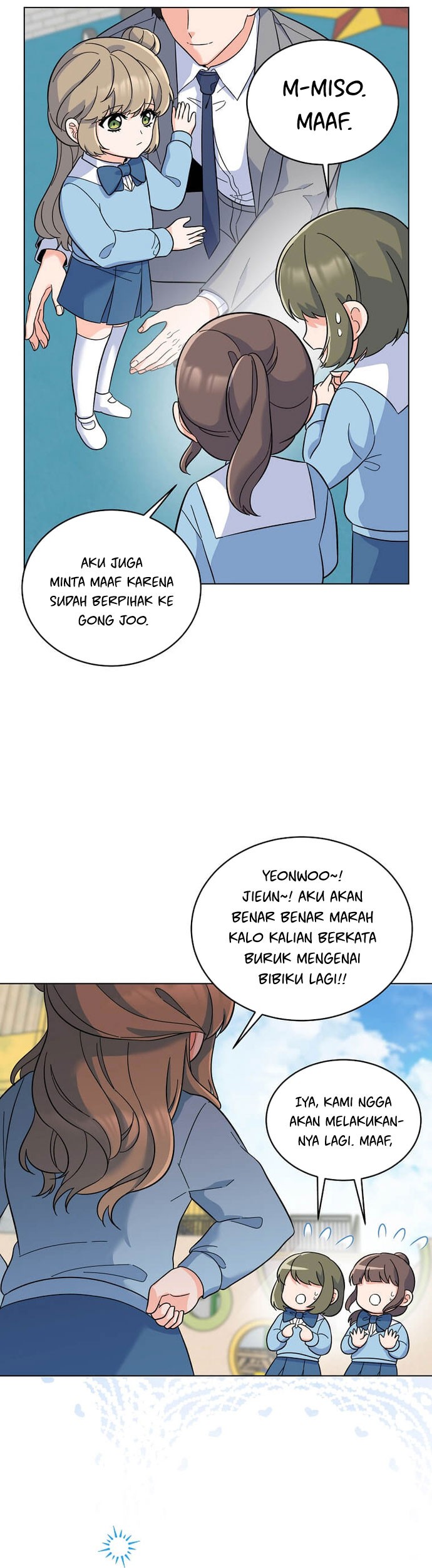 1st Year Max Level Manager Chapter 64 - halaman 16