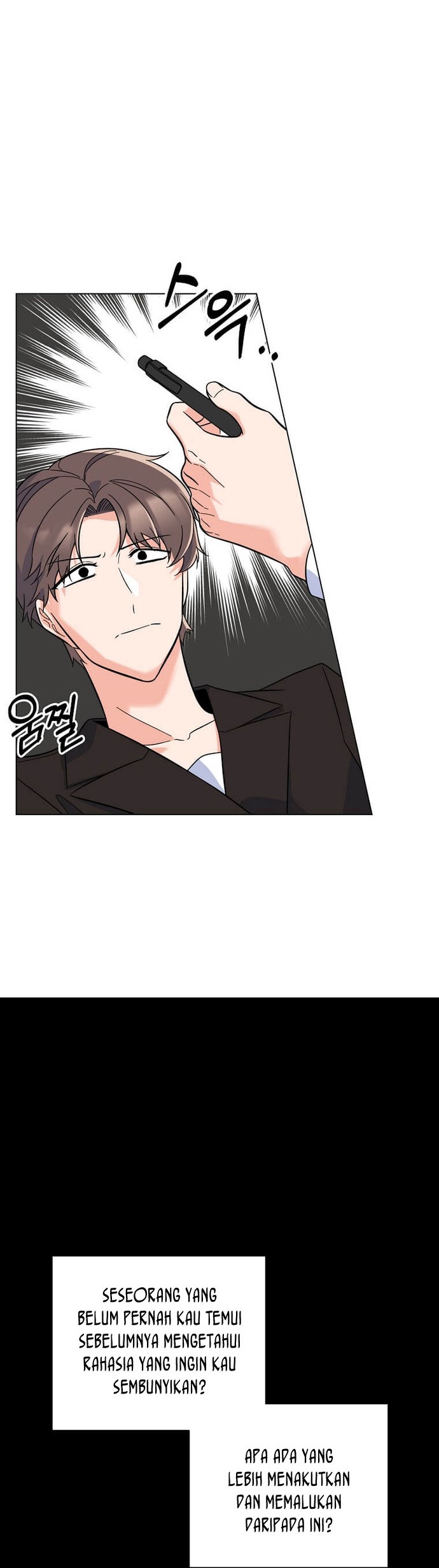1st Year Max Level Manager Chapter 64 - halaman 4