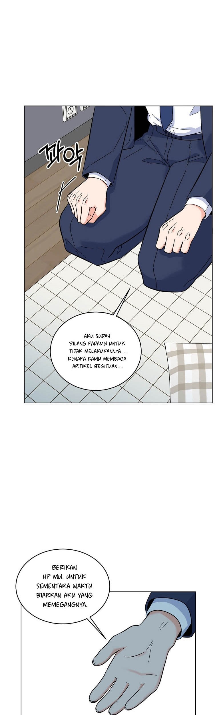 1st Year Max Level Manager Chapter 65 - halaman 23