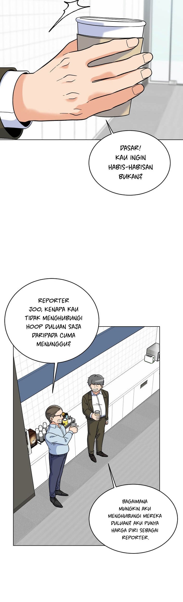 1st Year Max Level Manager Chapter 65 - halaman 3
