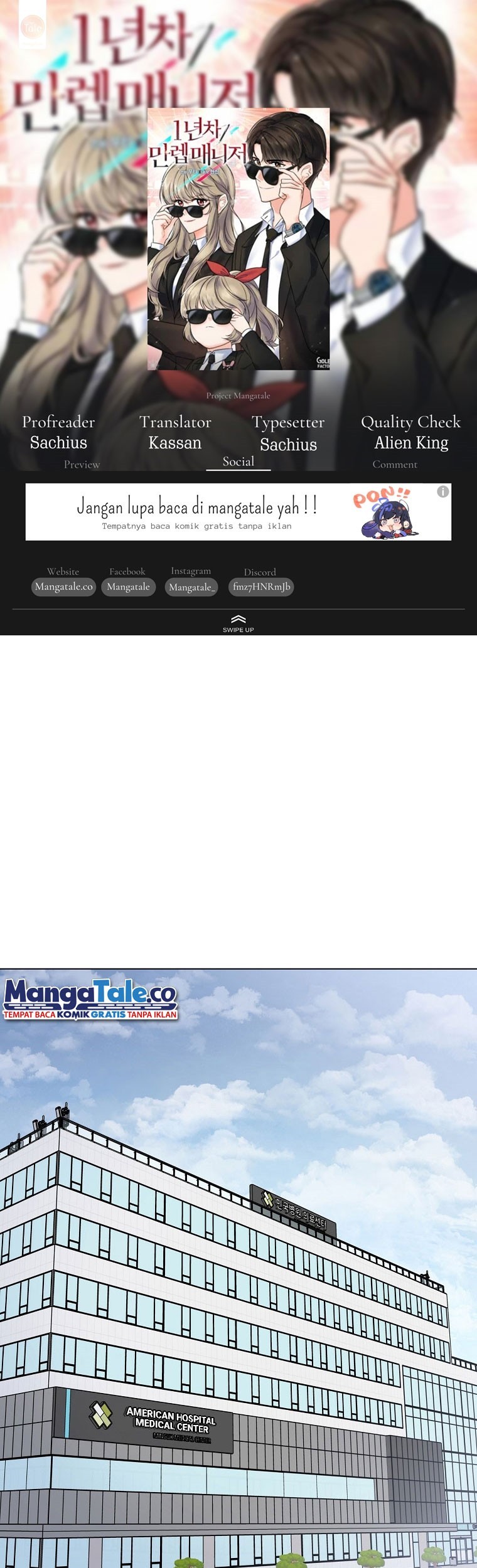 1st Year Max Level Manager Chapter 66 - halaman 1