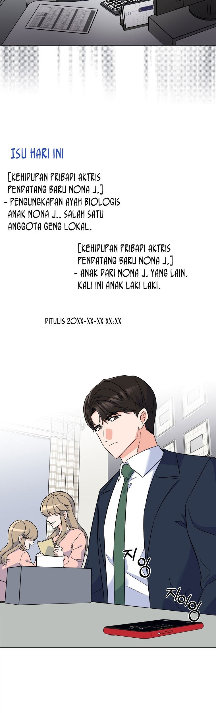 1st Year Max Level Manager Chapter 66 - halaman 47