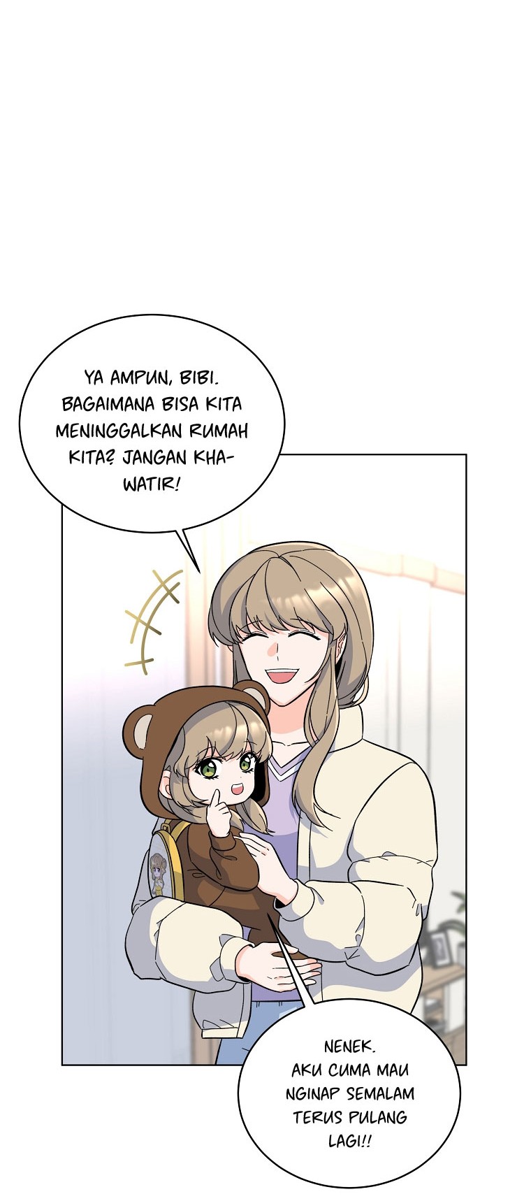 1st Year Max Level Manager Chapter 68 - halaman 13
