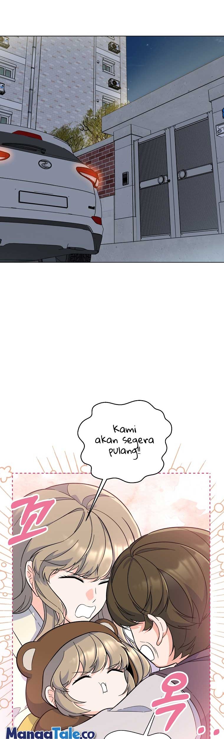 1st Year Max Level Manager Chapter 68 - halaman 15