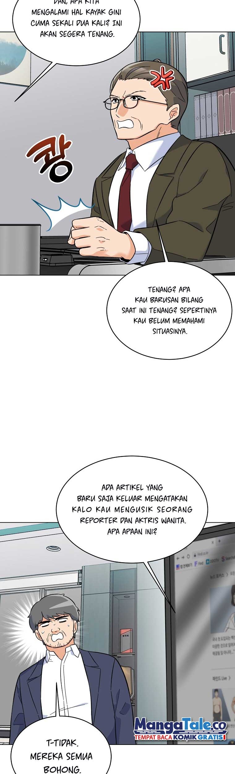 1st Year Max Level Manager Chapter 68 - halaman 35