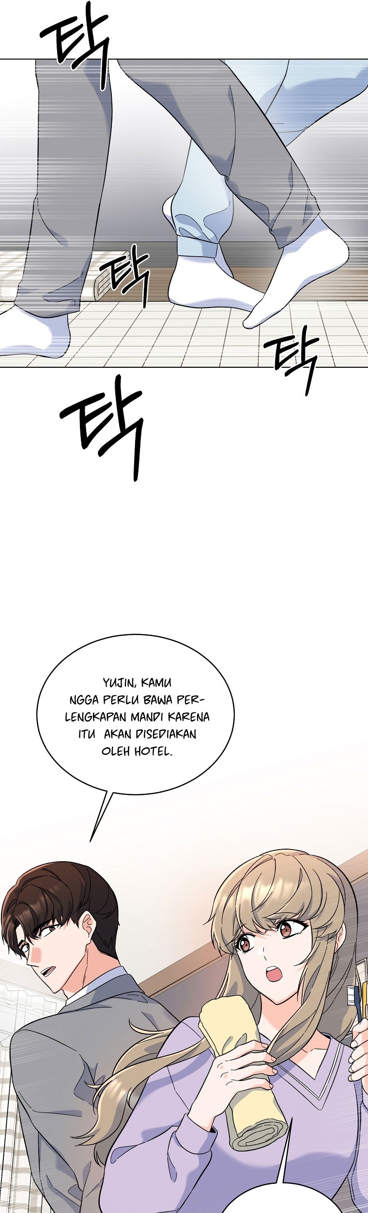 1st Year Max Level Manager Chapter 68 - halaman 6
