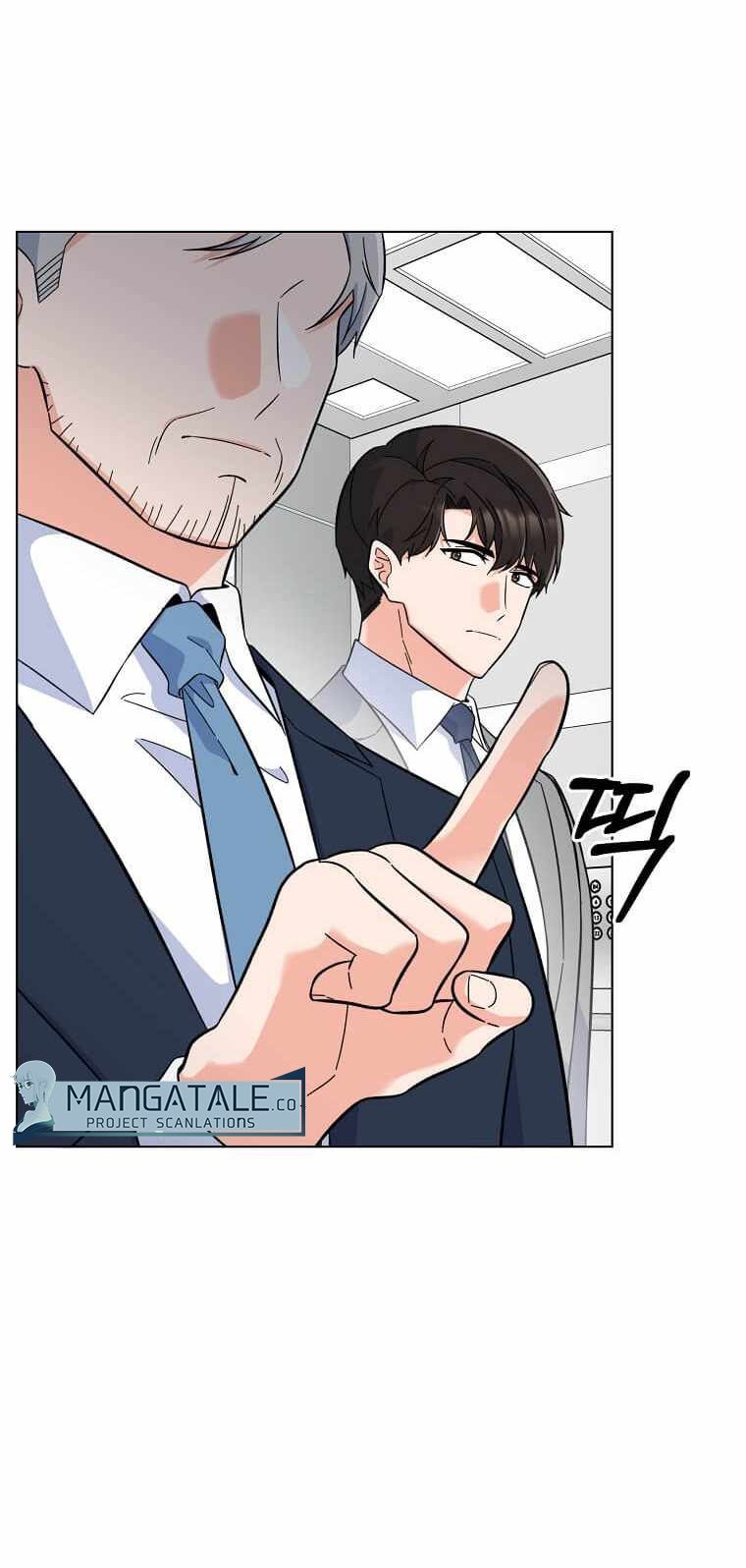 1st Year Max Level Manager Chapter 69 - halaman 16