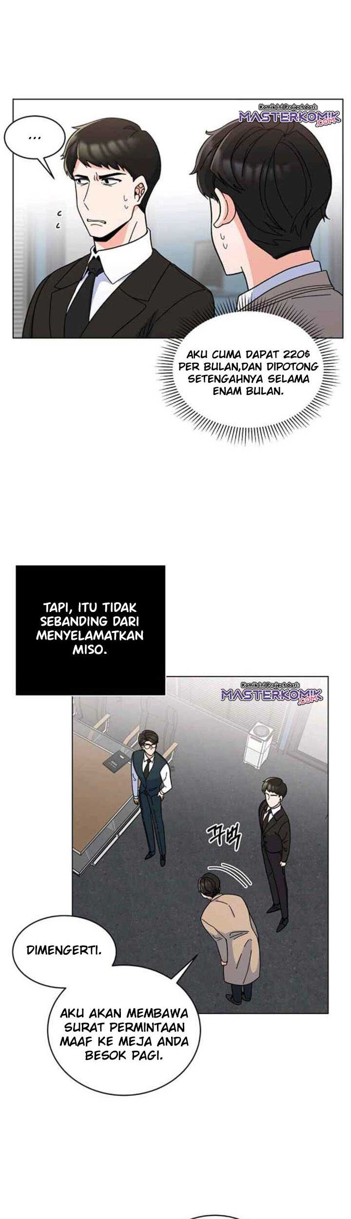 1st Year Max Level Manager Chapter 7 - halaman 21