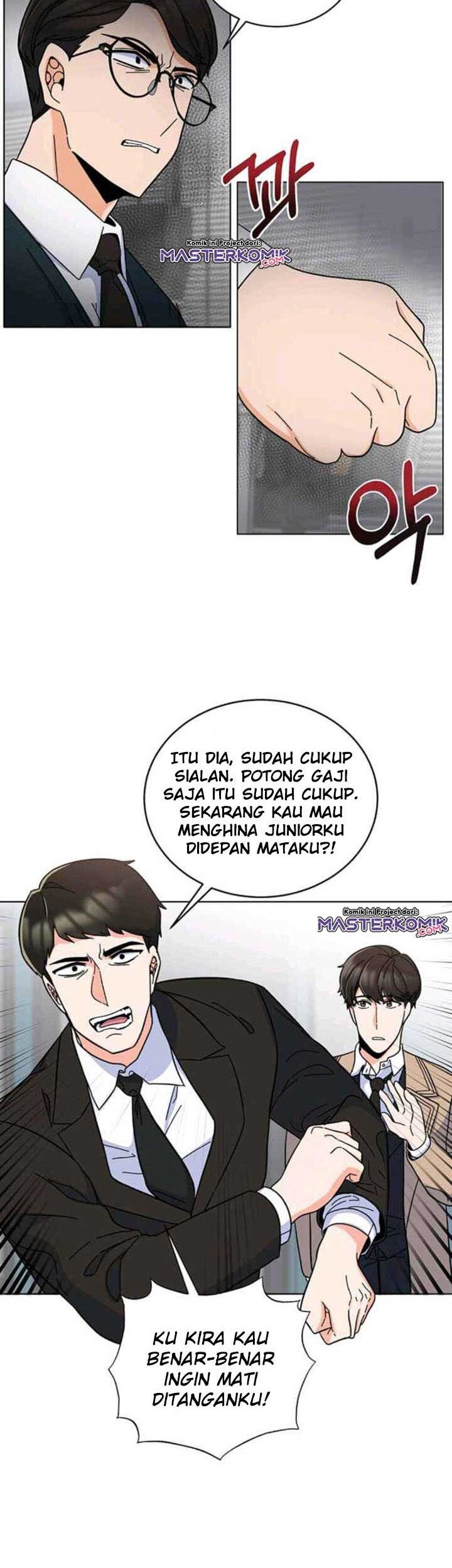 1st Year Max Level Manager Chapter 7 - halaman 23