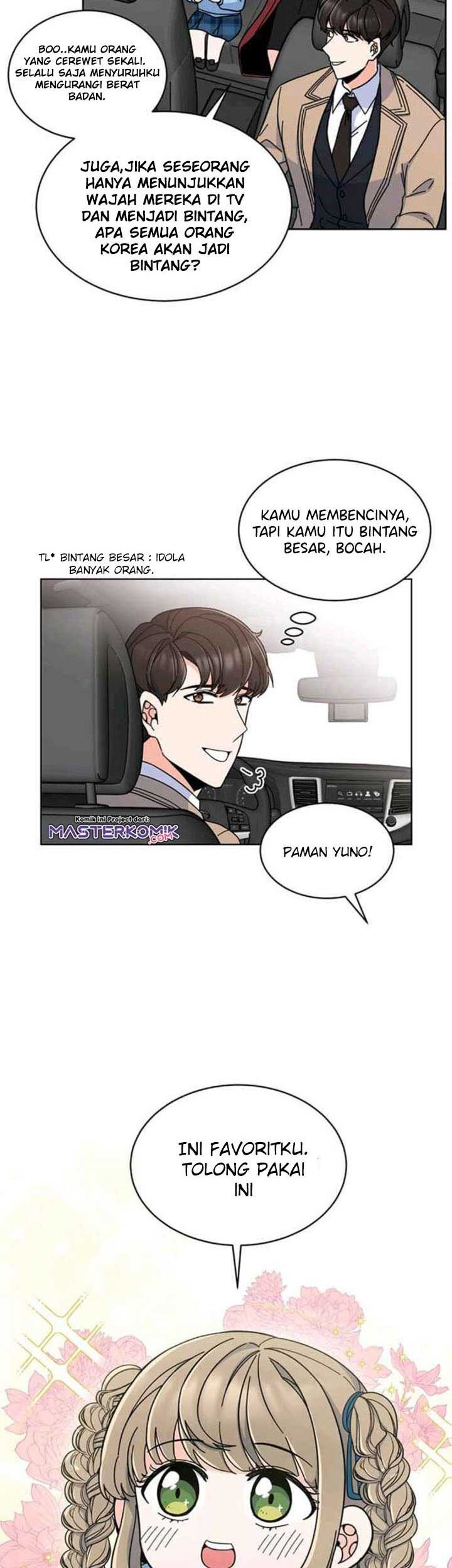 1st Year Max Level Manager Chapter 7 - halaman 5