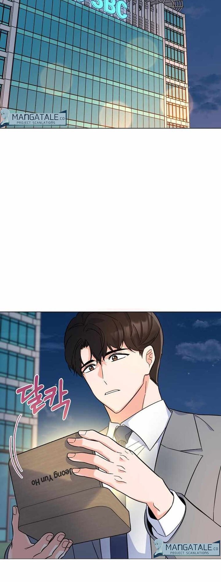 1st Year Max Level Manager Chapter 70 - halaman 9