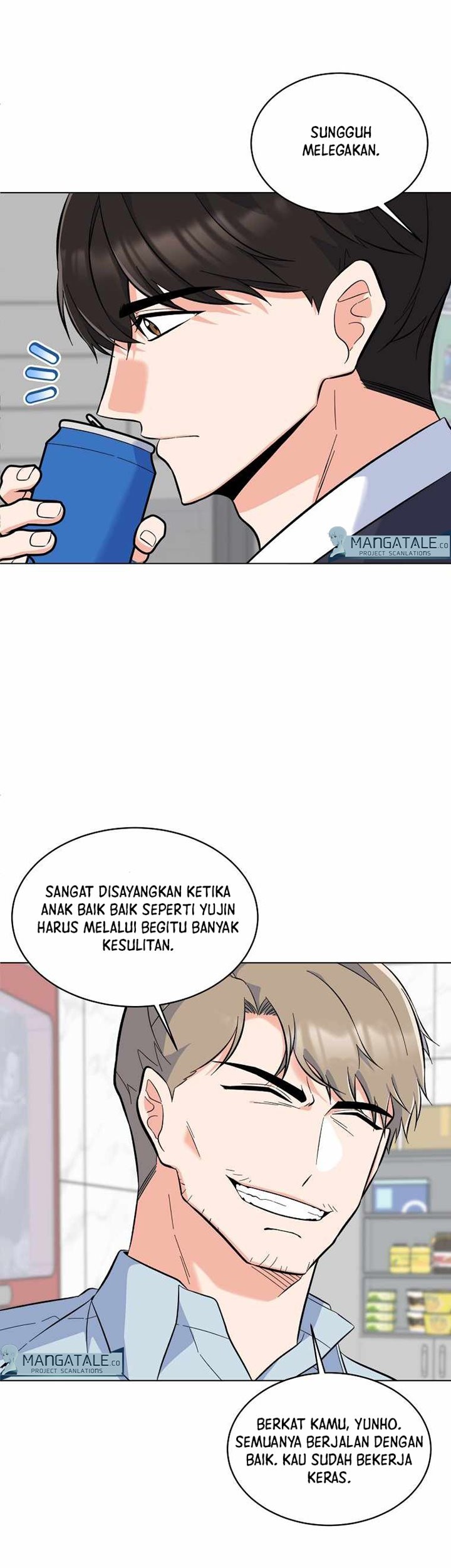 1st Year Max Level Manager Chapter 71 - halaman 12