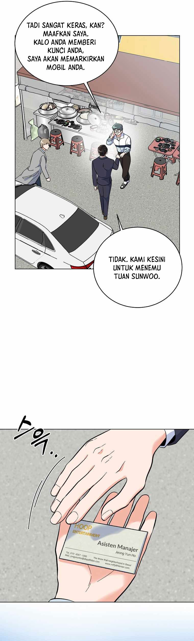 1st Year Max Level Manager Chapter 72 - halaman 23