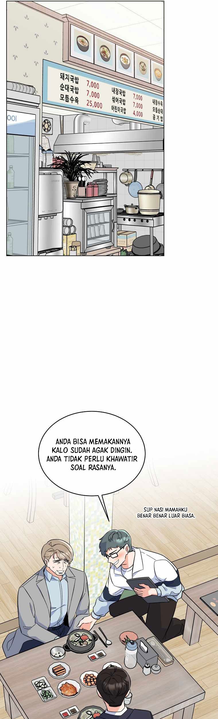 1st Year Max Level Manager Chapter 72 - halaman 27