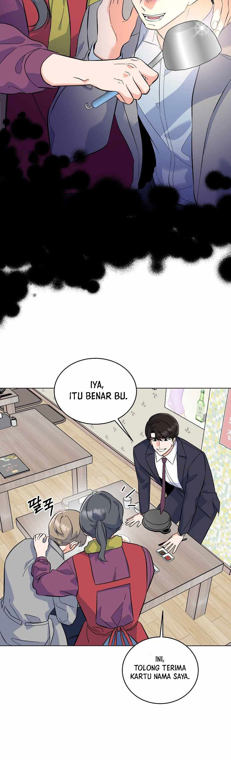 1st Year Max Level Manager Chapter 72 - halaman 39