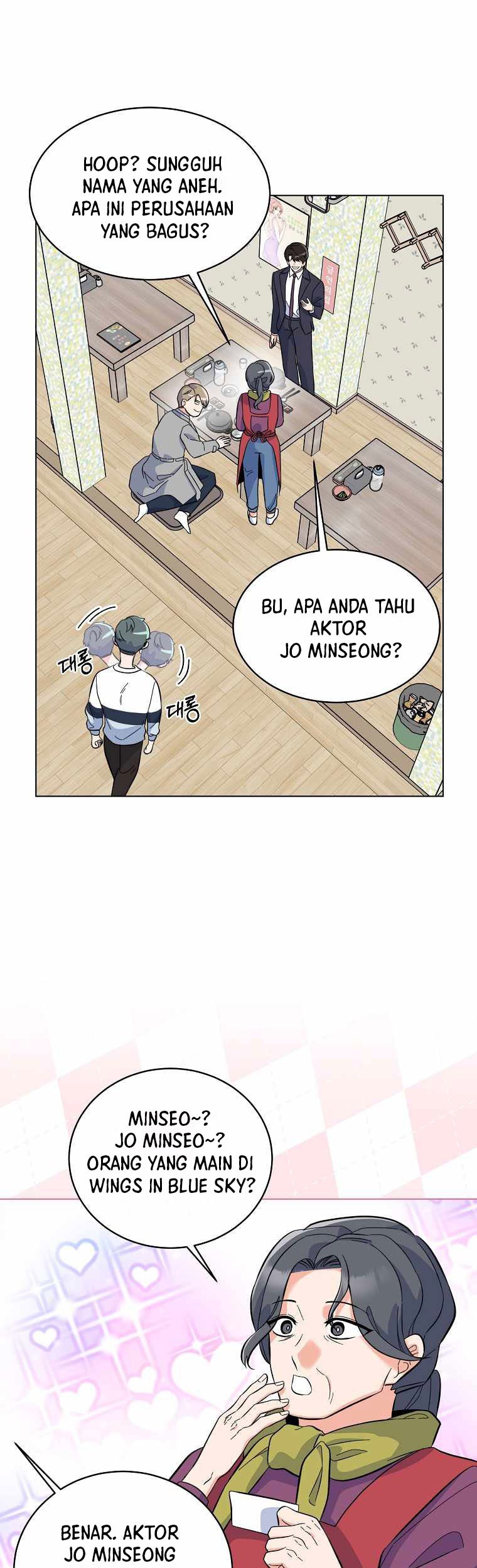 1st Year Max Level Manager Chapter 72 - halaman 40