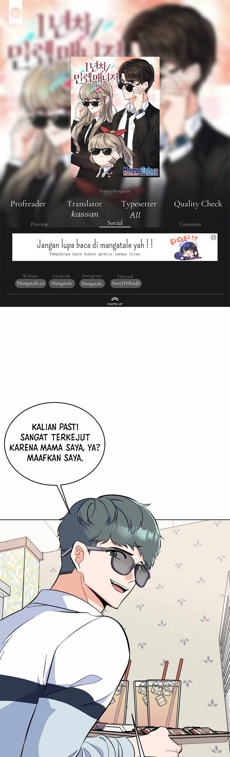 1st Year Max Level Manager Chapter 73 - halaman 1