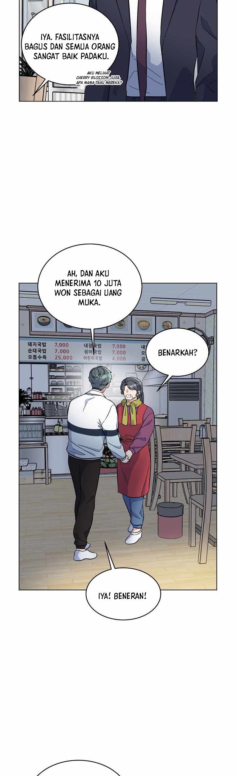 1st Year Max Level Manager Chapter 74 - halaman 34